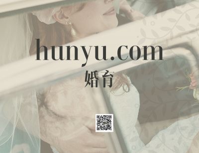 hunyu.com