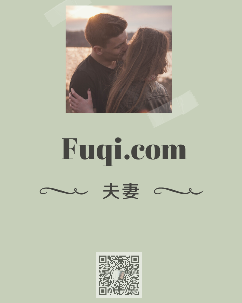 fuqi.com